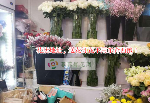 北京延庆区花店地址,北京延庆区送花订花不用东奔西跑!